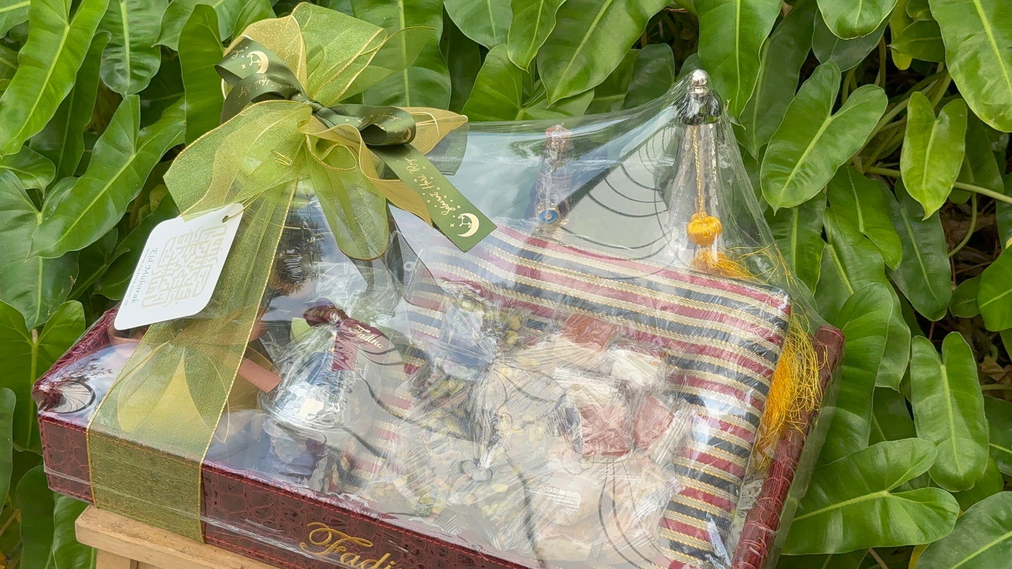 Eid 2025 Hamper 3 : $305