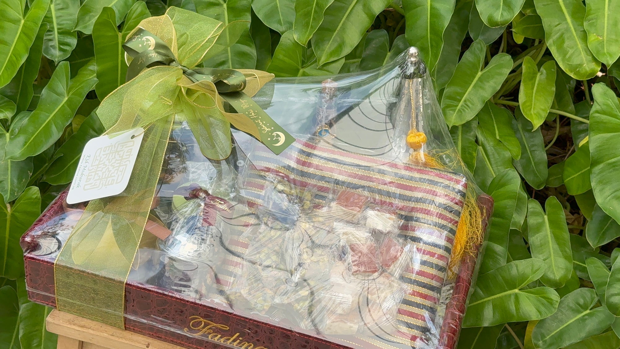 Eid 2025 Hamper 3 : $305