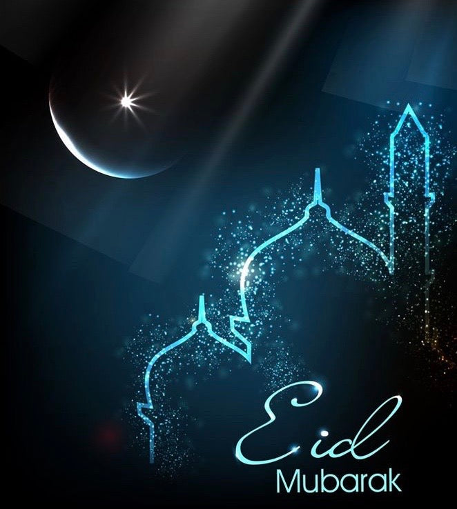 Eid Al Adha ; Hari Raya Haji 2019