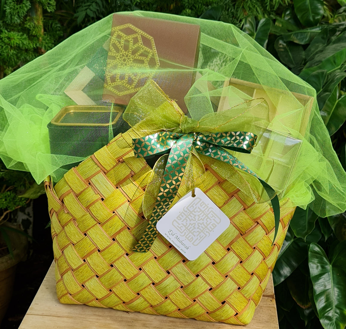 Eid 2022 Hamper : 2