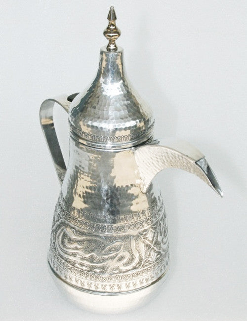 Arabic Coffee Pot (Calligraphy)