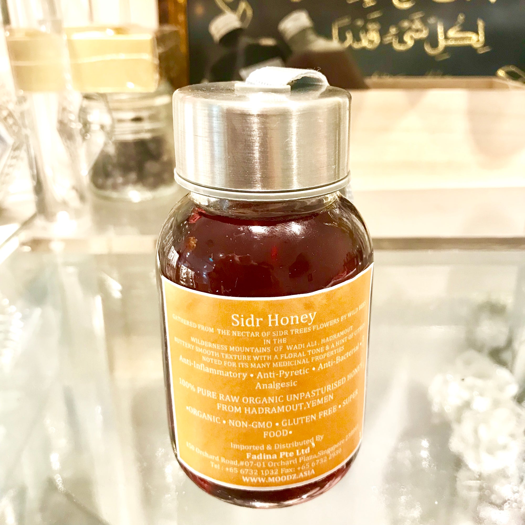 Christmas Hamper Delights 2