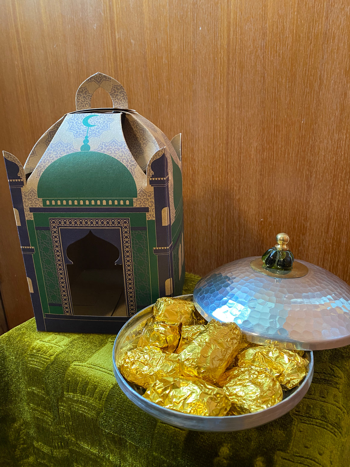 Eid Mubarak Gift