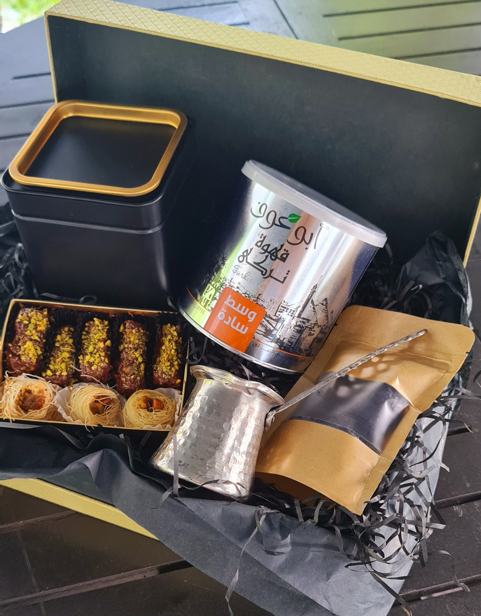 Coffee Time Hamper