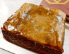 Dates Semolina Cake